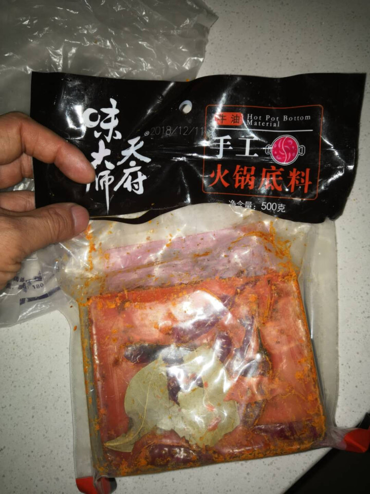 天府味大师手工火锅底料500g香辣牛油火锅底料 浓缩火锅底料 老成都牛油火锅底料 重庆火锅底料怎么样，好用吗，口碑，心得，评价，试用报告,第2张