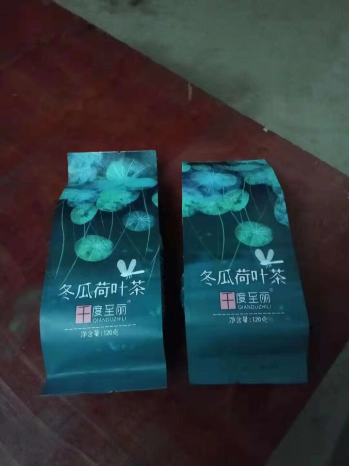 《千度至丽》冬瓜荷叶茶 冬瓜茶 荷叶茶 120克 买1袋发3袋包邮怎么样，好用吗，口碑，心得，评价，试用报告,第4张