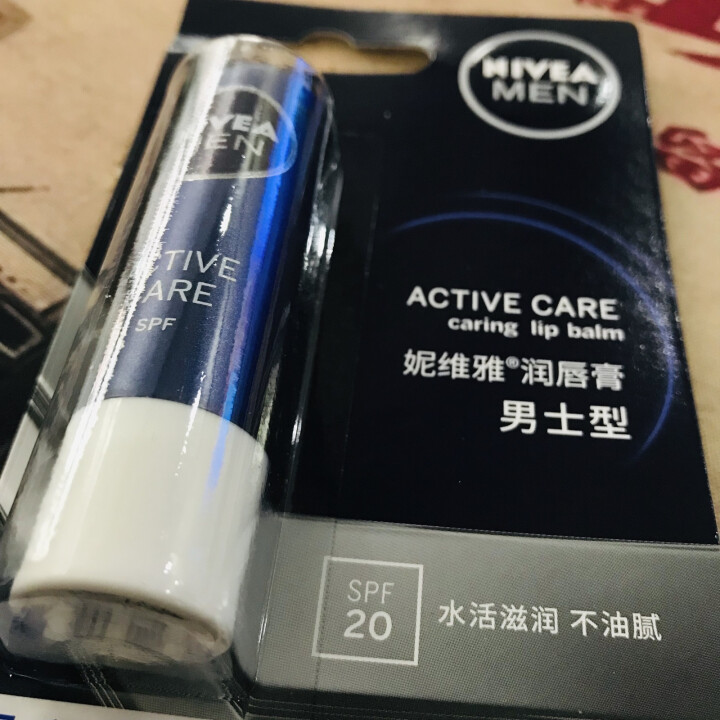 妮维雅（NIVEA）润唇膏男士女士补水保湿唇部深层滋润无色防冻裂干裂淡化唇纹 男士用润唇膏怎么样，好用吗，口碑，心得，评价，试用报告,第2张