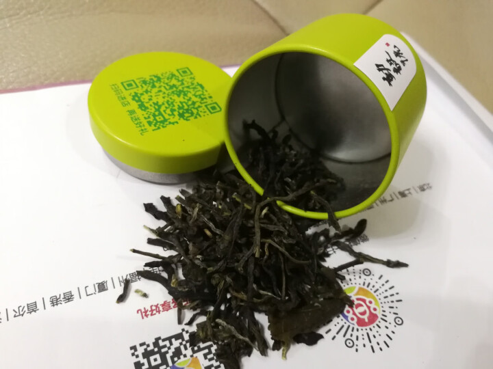 勤毅号 普洱茶生茶特级浓香型正品小罐茶茶叶口粮茶3.5g单灌装怎么样，好用吗，口碑，心得，评价，试用报告,第4张