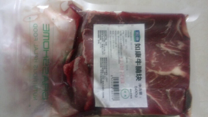 【领券2份减10元】如康进口牛腩块1kg 生牛肉 整肉原切生鲜 新鲜 清真食品咖哩牛肉 牛腩肉怎么样，好用吗，口碑，心得，评价，试用报告,第2张