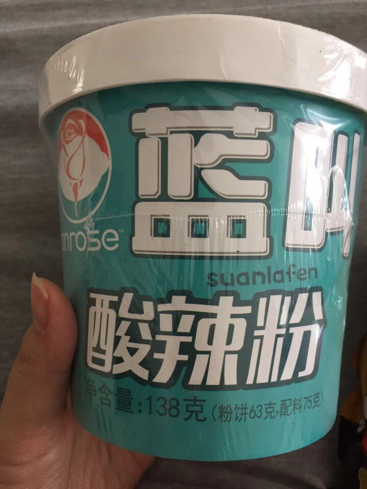 慕丝妮 蓝叫酸辣粉138g 方便面懒人速食酸辣米粉红薯粉丝 好吃的休闲食品宵夜 1盒装怎么样，好用吗，口碑，心得，评价，试用报告,第2张