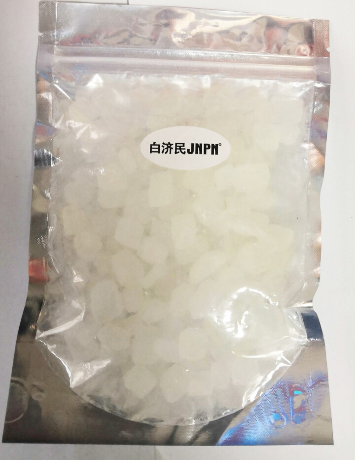 【白济民】单晶冰糖白冰糖200g小块食用冰糖银耳莲子羹冰糖袋装怎么样，好用吗，口碑，心得，评价，试用报告,第2张