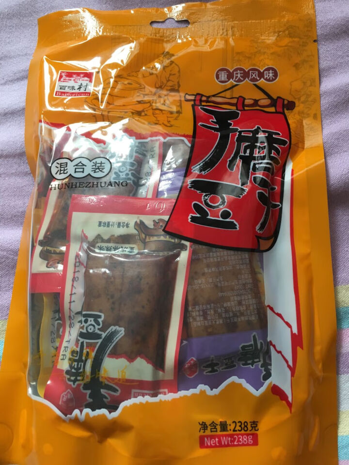 百味村手磨豆干238g混合装多口味小包装散装麻辣嫩豆腐干香辣味小零食小吃怎么样，好用吗，口碑，心得，评价，试用报告,第2张