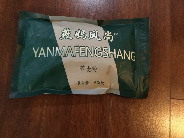 燕妈风尚 荞麦面粉 荞麦粉 纯荞麦面农家特产天然无糖粗粮杂粮2.5kg包邮 荞麦粉500g怎么样，好用吗，口碑，心得，评价，试用报告,第2张