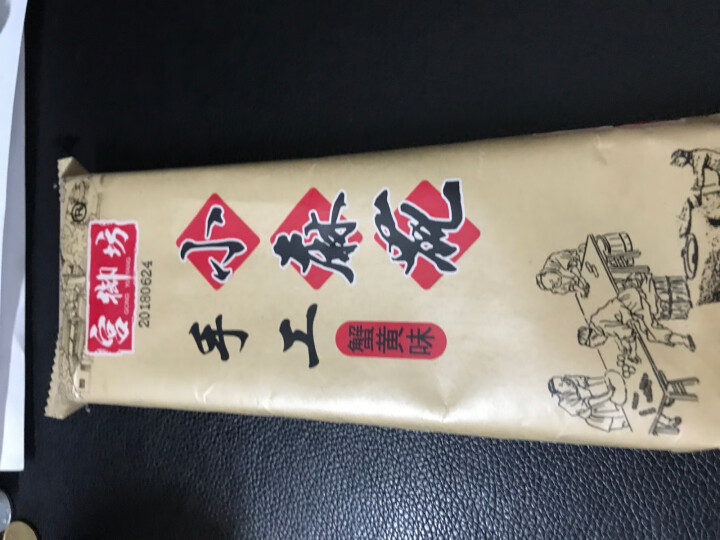 宫御坊 北京小吃特产小麻花独立包装蜜麻花混合口味 手工麻花 60g 60g怎么样，好用吗，口碑，心得，评价，试用报告,第3张