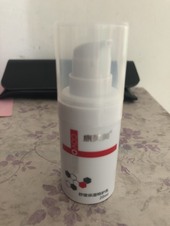 康芙美舒缓保湿特护乳20ml怎么样，好用吗，口碑，心得，评价，试用报告,第4张