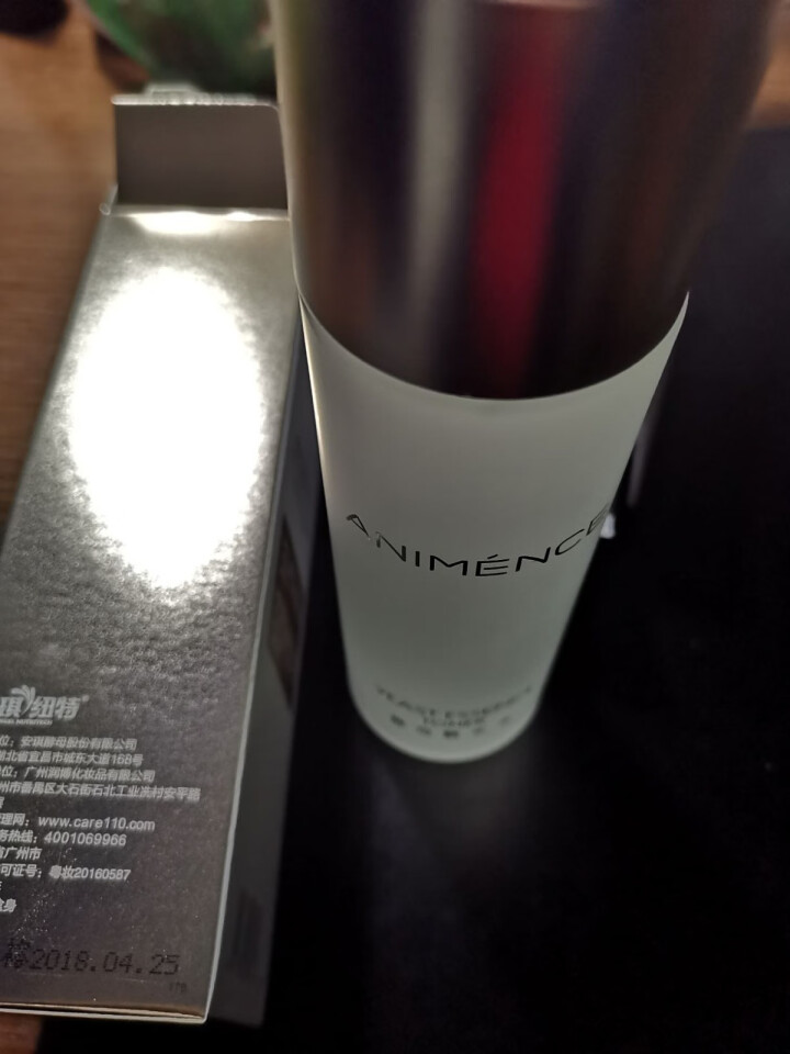 安依诗（ANIMENCE）安琪酵母精华水120ml 面部精华液 保湿补水 晒后修护怎么样，好用吗，口碑，心得，评价，试用报告,第3张