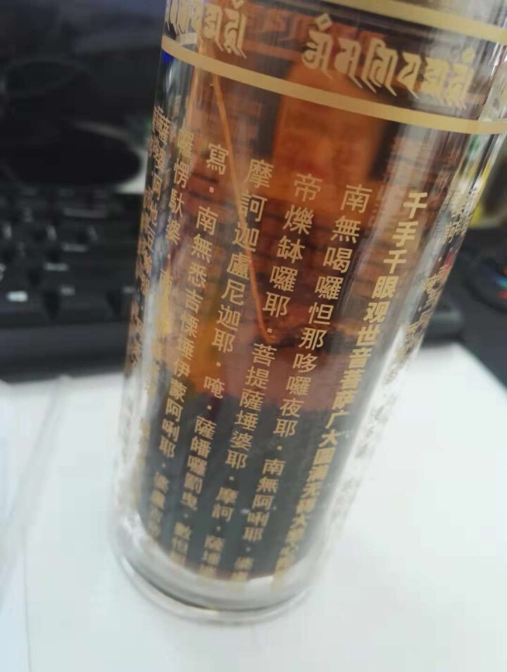 合和昌欢乐茶醍1%熟茶 普洱茶12包袋装30g袋泡茶小袋茶叶普洱茶包 欢乐茶醍1%熟茶单包试饮装怎么样，好用吗，口碑，心得，评价，试用报告,第4张