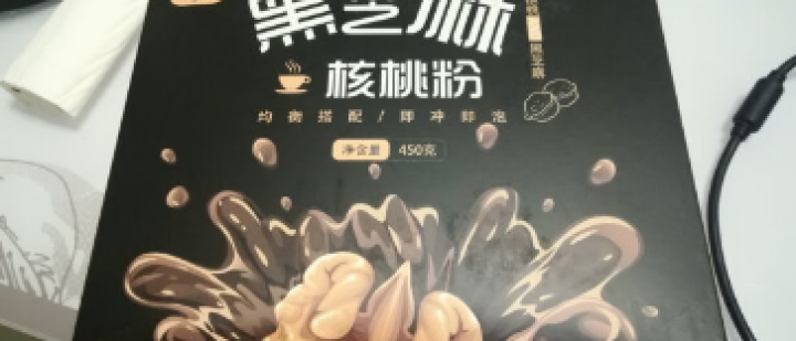 盐阜早餐 买1送1】核桃芝麻黑豆粉450g 黑芝麻核桃粉黑芝麻糊黑芝麻粉谷物早餐代餐粉怎么样，好用吗，口碑，心得，评价，试用报告,第2张