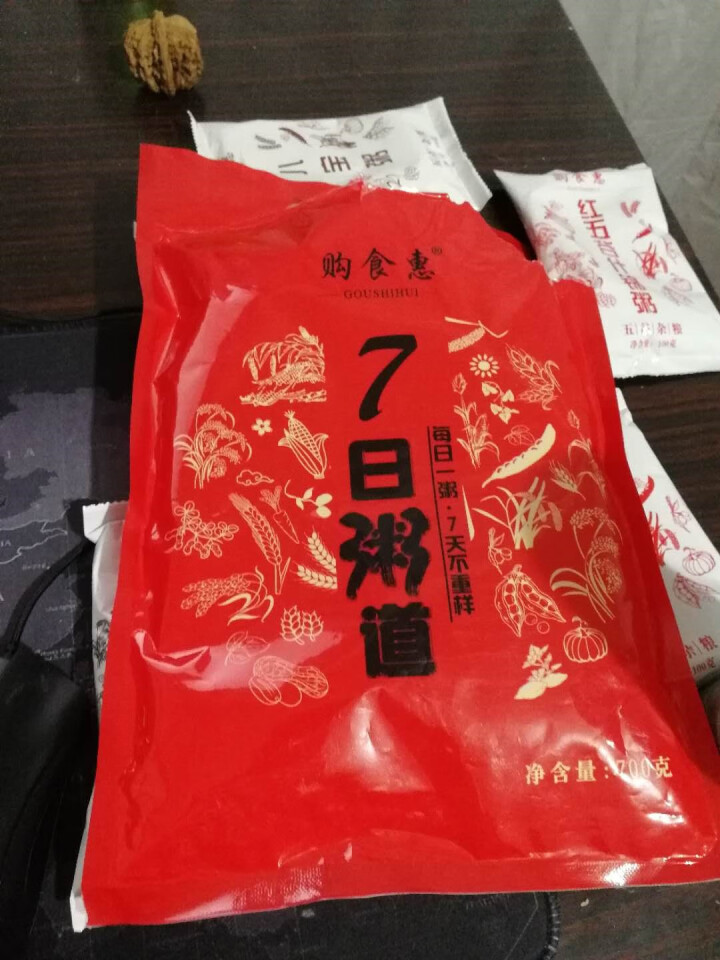 购食惠 7日粥道 五谷杂粮 粥米 7种700g（粥米 粗粮 组合 杂粮 八宝粥原料）怎么样，好用吗，口碑，心得，评价，试用报告,第2张