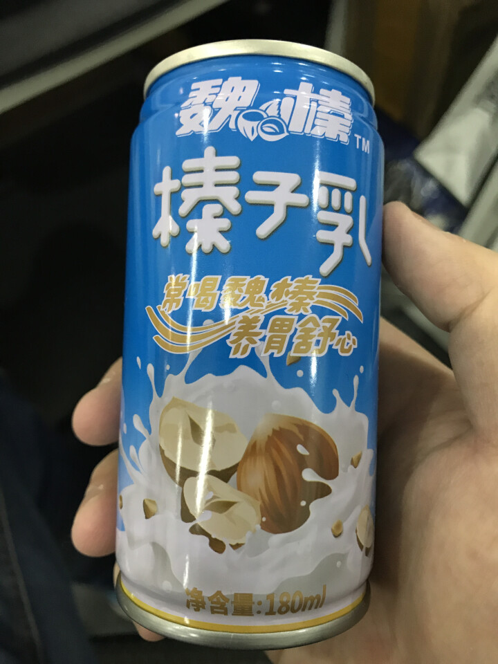 魏榛榛子乳植物蛋白饮料 醇香240ml*1+柔香180ml*1试用装怎么样，好用吗，口碑，心得，评价，试用报告,第3张