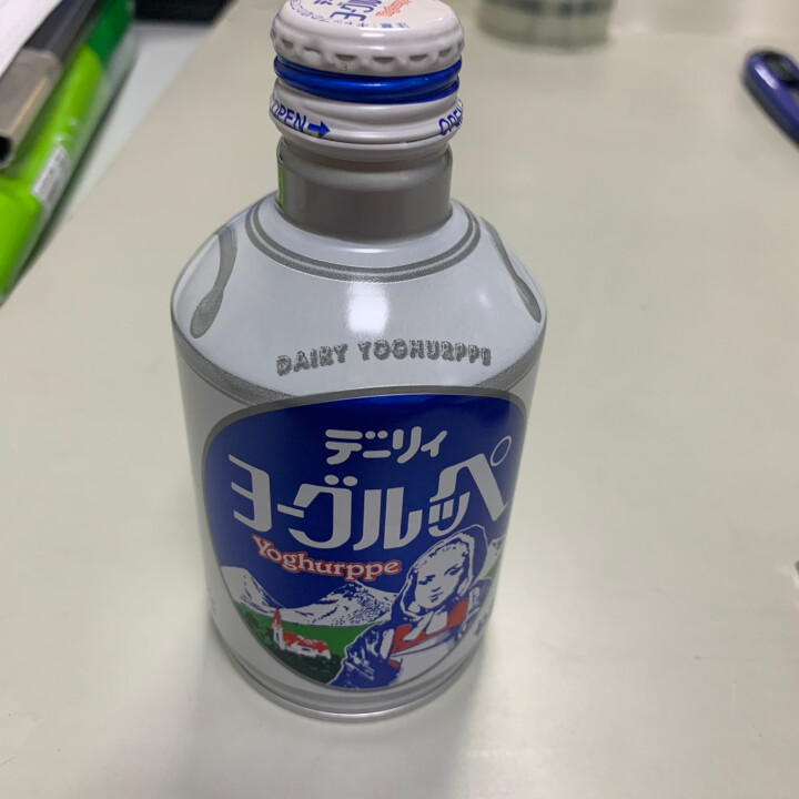 怡乐贝日本原装进口乳酸菌饮料铝罐包装290g  南日本九州原产牛奶怎么样，好用吗，口碑，心得，评价，试用报告,第3张