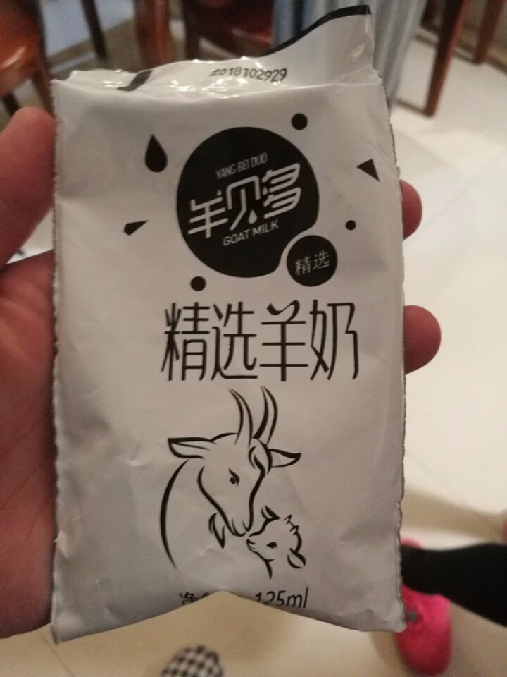 羊贝多精选山羊奶百利包袋装沂蒙液态无膻味非纯羊奶125ml*12袋/箱 试喝装2袋怎么样，好用吗，口碑，心得，评价，试用报告,第2张