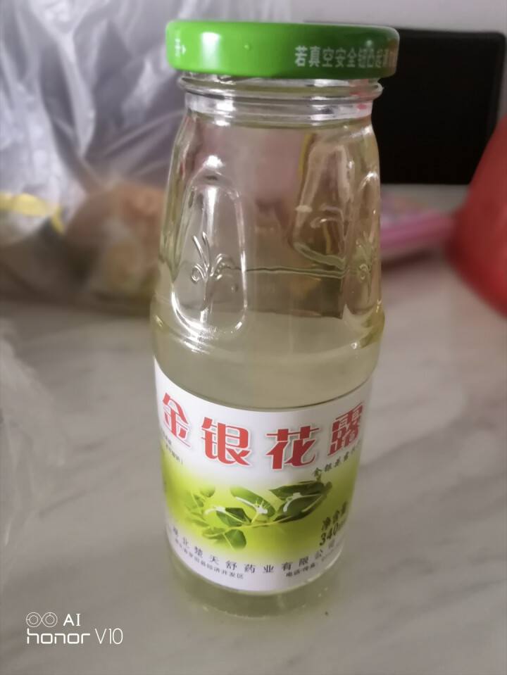 楚天舒 金银花露 含糖型四季饮品 植物饮料 金银花露饮料 340ml*12瓶怎么样，好用吗，口碑，心得，评价，试用报告,第3张