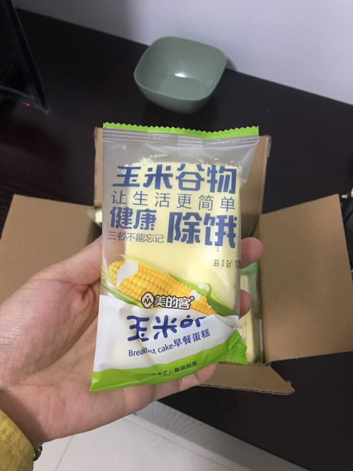 美的客蒸蛋糕网红零食早餐营养小面包儿童食品款糕点整箱 乳酸菌口味500克一箱怎么样，好用吗，口碑，心得，评价，试用报告,第4张