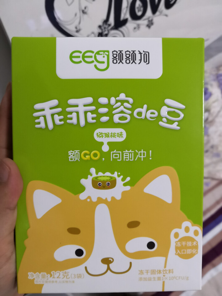 【额额狗】宝宝零食益生菌酸奶溶豆豆入口即化溶豆婴儿辅食 猕猴桃味怎么样，好用吗，口碑，心得，评价，试用报告,第3张