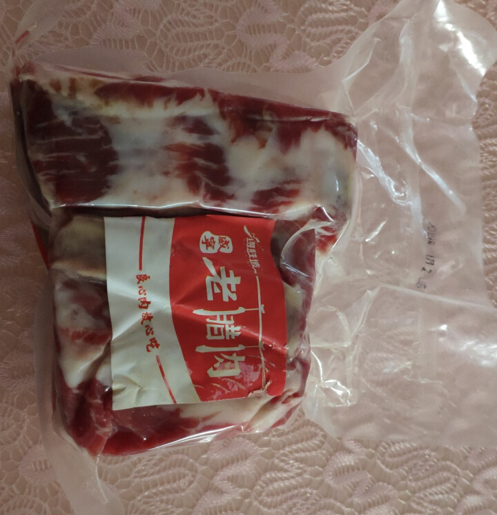 【威宁馆】贵州威宁烟熏老腊肉腊味500g 酱肉农家土猪五花肉后腿肉 五花肉怎么样，好用吗，口碑，心得，评价，试用报告,第2张