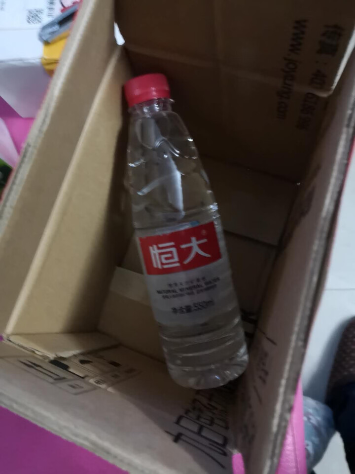 【整箱买一送一】恒大 天然矿泉水饮用水瓶装水非纯净水 550ml*1瓶（样品不售卖）怎么样，好用吗，口碑，心得，评价，试用报告,第4张