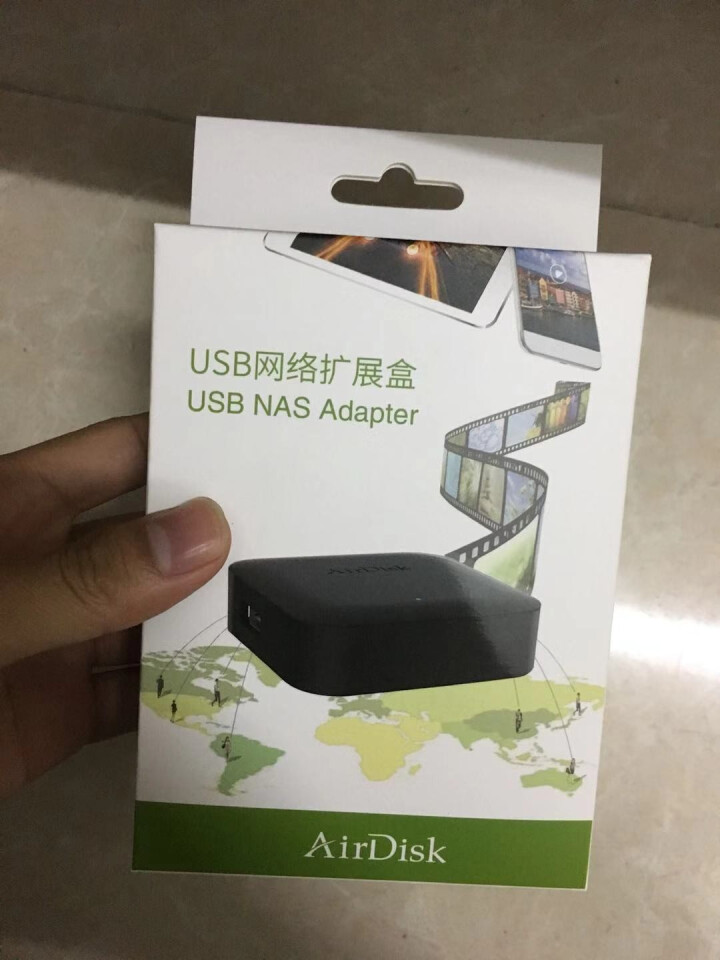 AirDisk存宝Q1移动网络硬盘盒子转换器网盘私人私有云盘手机照片备份存储器家庭家用数据存储网盘 Q1(支持移动硬盘或U盘)怎么样，好用吗，口碑，心得，评价，,第2张