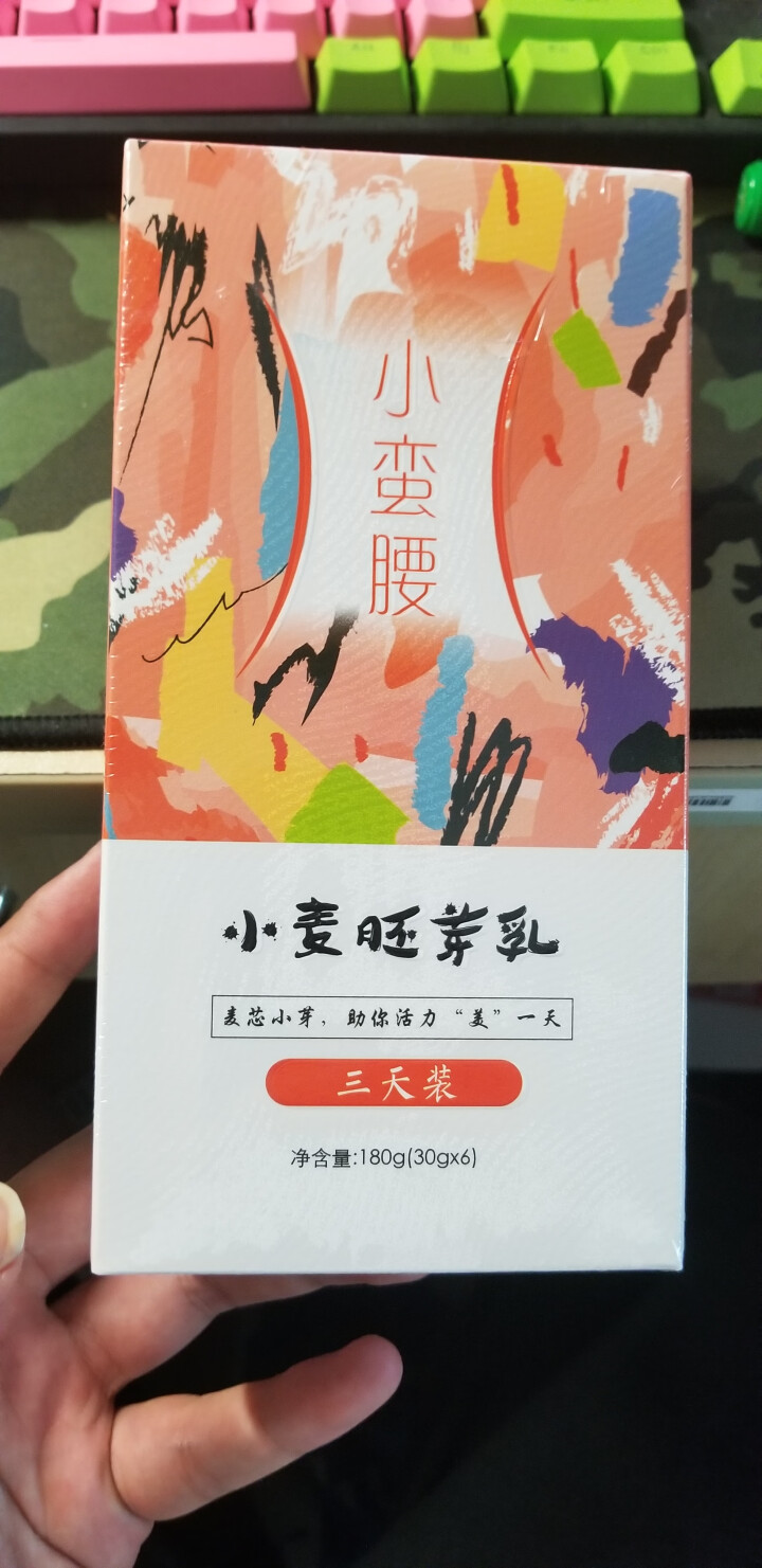 麦芯小芽（MAIXINXIAOYA）小麦胚芽乳三天装180g礼盒装（30g*6袋）怎么样，好用吗，口碑，心得，评价，试用报告,第2张