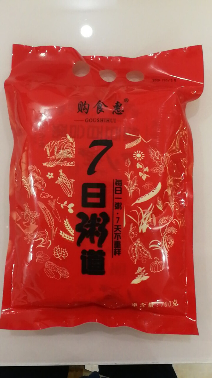 购食惠 7日粥道 五谷杂粮 粥米 7种700g（粥米 粗粮 组合 杂粮 八宝粥原料）怎么样，好用吗，口碑，心得，评价，试用报告,第2张