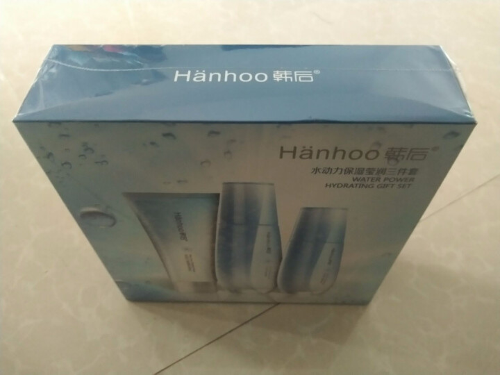 韩后Hanhoo 水动力保湿补水保湿护肤化妆品锁水套装礼盒面部护理洗面奶爽肤水乳液官方正品 韩后水动力保湿莹润三件套怎么样，好用吗，口碑，心得，评价，试用报告,第2张