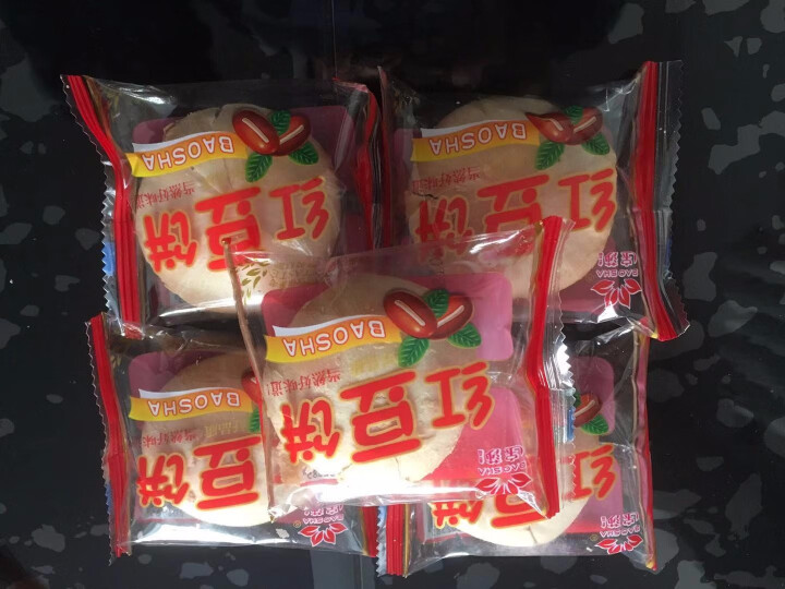 宝莎绿豆饼红豆饼500g散装早餐面包网红零豆沙馅糕点心特产小吃 （500g红豆饼）怎么样，好用吗，口碑，心得，评价，试用报告,第4张