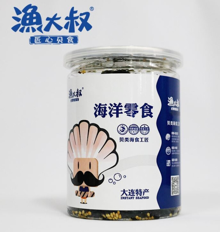 渔大叔【第二件5折】 烤海苔40g 即食紫菜儿童零食炒拌饭海苔碎 原味怎么样，好用吗，口碑，心得，评价，试用报告,第2张