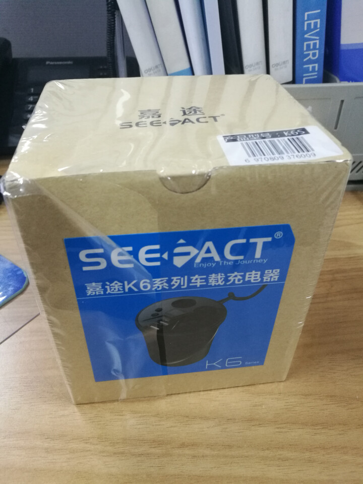 嘉途（SEEFACT） 杯式车载充电器 一拖二点烟器 3.1A双USB手机充电器 车充 K6S 尊雅版（伸缩线）怎么样，好用吗，口碑，心得，评价，试用报告,第2张