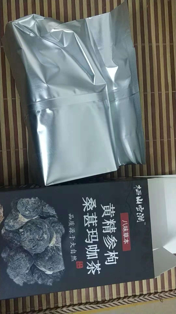 男人五宝茶 枸杞黄精玛咖粉茶 八宝桑葚茶可搭补养肾茶 老公参子茶壮生阳精男性杜仲雄花滋补养生茶怎么样，好用吗，口碑，心得，评价，试用报告,第4张