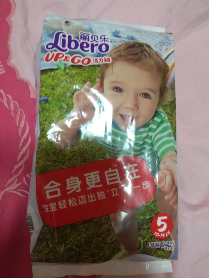 丽贝乐（Libero） 【旗舰店】 婴儿活力裤拉拉裤试用装 新版5号L 4片装怎么样，好用吗，口碑，心得，评价，试用报告,第2张