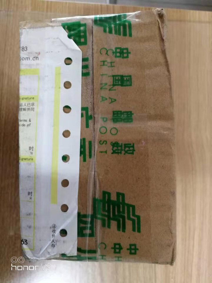 【品牌直售】百欣 防静电钥匙扣挂件 冬季静电消除器人体车用 福鼠相伴 红色 福鼠怎么样，好用吗，口碑，心得，评价，试用报告,第2张