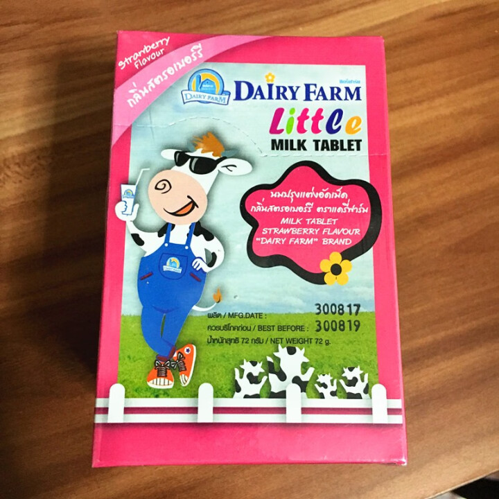 【泰国馆】DAIRYFARM泰国原装进口牛奶片牛奶糖 草莓味孕妇儿童休闲零食6g*12包怎么样，好用吗，口碑，心得，评价，试用报告,第2张