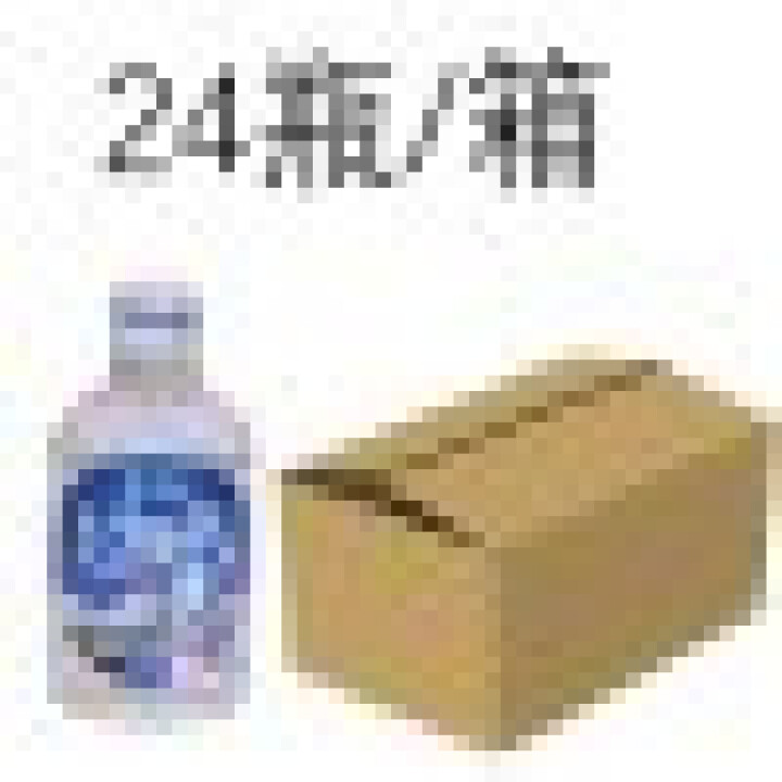 怡乐贝日本原装进口乳酸菌饮料铝罐包装290g  南日本九州原产牛奶怎么样，好用吗，口碑，心得，评价，试用报告,第2张