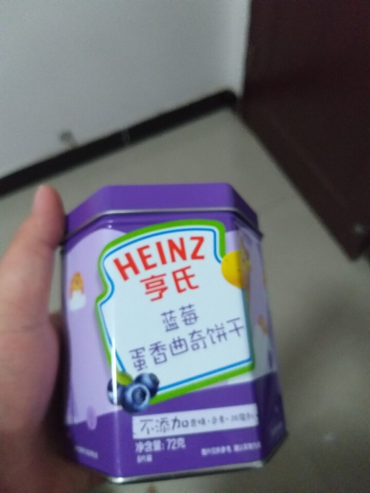 【新品上市】亨氏 （Heinz）宝宝零食曲奇饼干趣味饼干 儿童饼干 蓝莓蛋香味怎么样，好用吗，口碑，心得，评价，试用报告,第2张