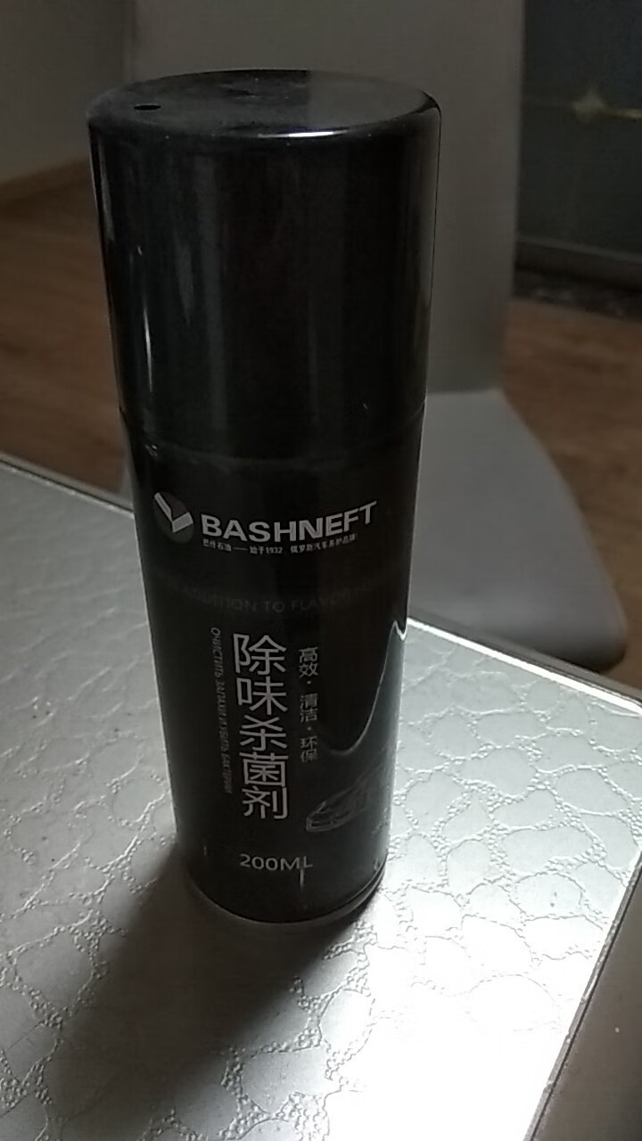 巴什BASHNEFT汽车除味剂去异味新车快速除甲醛除菌消臭车居两用怎么样，好用吗，口碑，心得，评价，试用报告,第2张