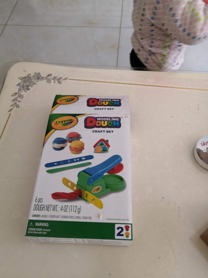 美国绘儿乐Crayola 儿童创意情景玩具 手工DIY橡皮泥彩泥厨房系列 绿色环保粘土套装 欢乐意面制作机套装A1,第2张