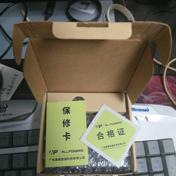 AP充电宝超薄小巧10000毫安大容量迷你快充便携移动电源 适用于苹果华为小米vivo 黑色 双向快充怎么样，好用吗，口碑，心得，评价，试用报告,第2张