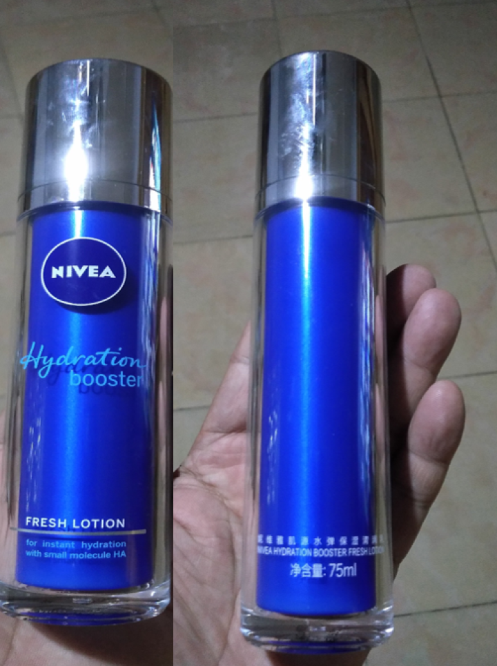 妮维雅(NIVEA)肌源水弹保湿清润乳75ml(女士乳液 补水保湿 有效锁水）怎么样，好用吗，口碑，心得，评价，试用报告,第4张