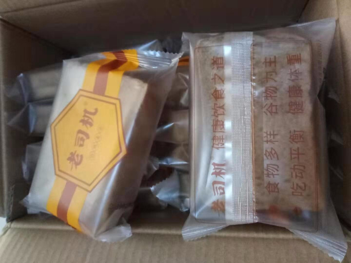 老司机 黑麦面包2斤/箱 全麦吐司黑麦粗粮1公斤装 独立小包切片面包 无添加蔗糖健身饱腹代餐主食怎么样，好用吗，口碑，心得，评价，试用报告,第3张