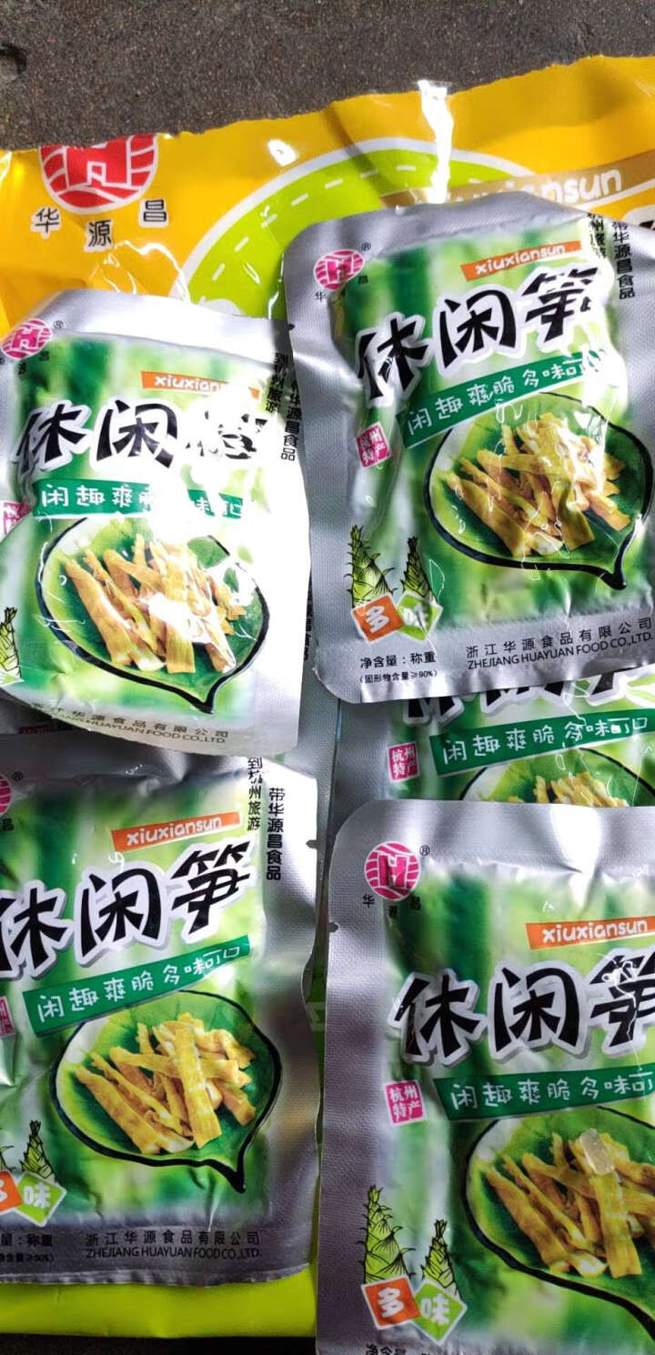 华源昌 休闲笋多味 爽口脆笋零食即食笋尖杭州特产休闲美味独立小包装318g怎么样，好用吗，口碑，心得，评价，试用报告,第2张