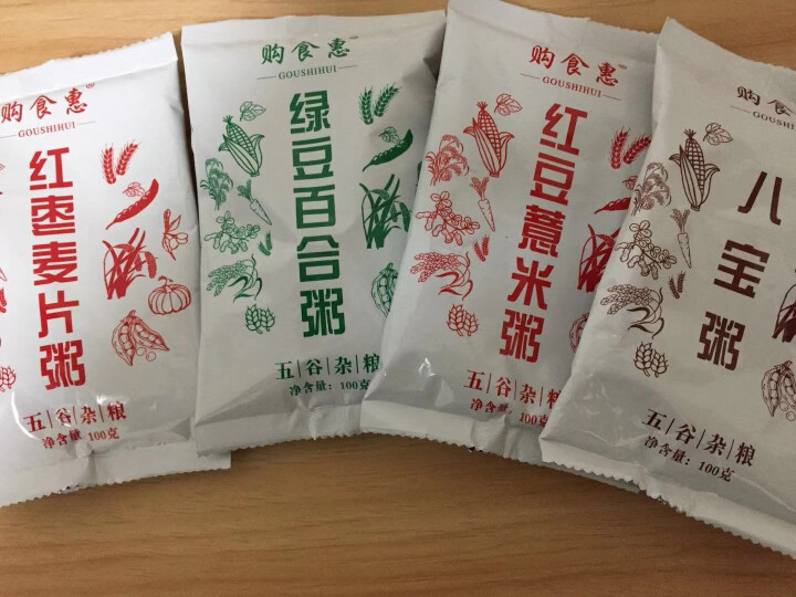 购食惠 7日粥道 五谷杂粮 粥米 7种700g（粥米 粗粮 组合 杂粮 八宝粥原料）怎么样，好用吗，口碑，心得，评价，试用报告,第4张