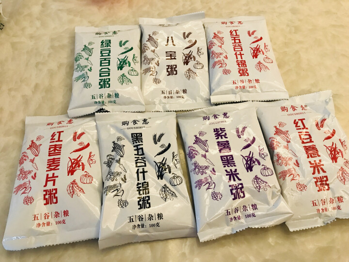 购食惠 7日粥道 五谷杂粮 粥米 7种700g（粥米 粗粮 组合 杂粮 八宝粥原料）怎么样，好用吗，口碑，心得，评价，试用报告,第3张