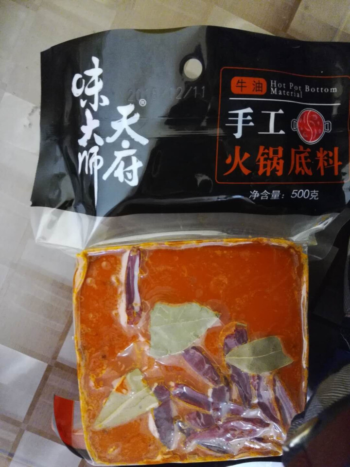 天府味大师手工火锅底料500g香辣牛油火锅底料 浓缩火锅底料 老成都牛油火锅底料 重庆火锅底料怎么样，好用吗，口碑，心得，评价，试用报告,第2张