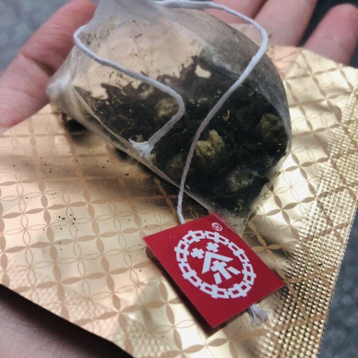 中粮集团中茶清茶菊花普洱茶 茶叶袋泡花草茶10包一盒25g 试用装1袋(单拍不发货)怎么样，好用吗，口碑，心得，评价，试用报告,第3张