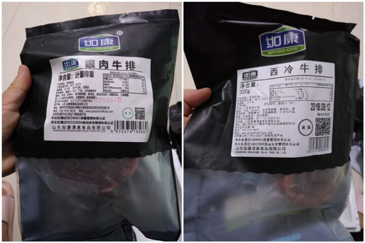 如康牛排套餐10片 原肉整切牛扒  牛肉生鲜 清真食品怎么样，好用吗，口碑，心得，评价，试用报告,第4张