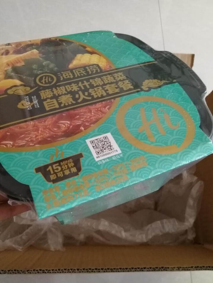 海底捞藤椒味什锦蔬菜自煮火锅套餐410g  方便即食 15分钟吃火锅怎么样，好用吗，口碑，心得，评价，试用报告,第4张