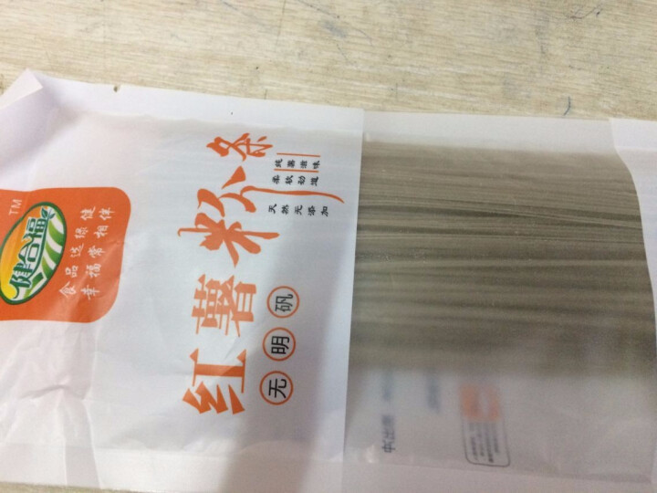 【林州馆】健合福太行高山红薯粉条200g  酸辣粉方便速食火锅炖粉条 粉丝宽粉条 红薯粉条100g怎么样，好用吗，口碑，心得，评价，试用报告,第2张