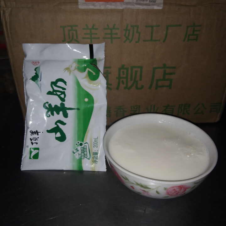 顶羊羊奶百利包山羊奶200ml*14袋脱膻处理破损包赔，破一包赔一包怎么样，好用吗，口碑，心得，评价，试用报告,第6张